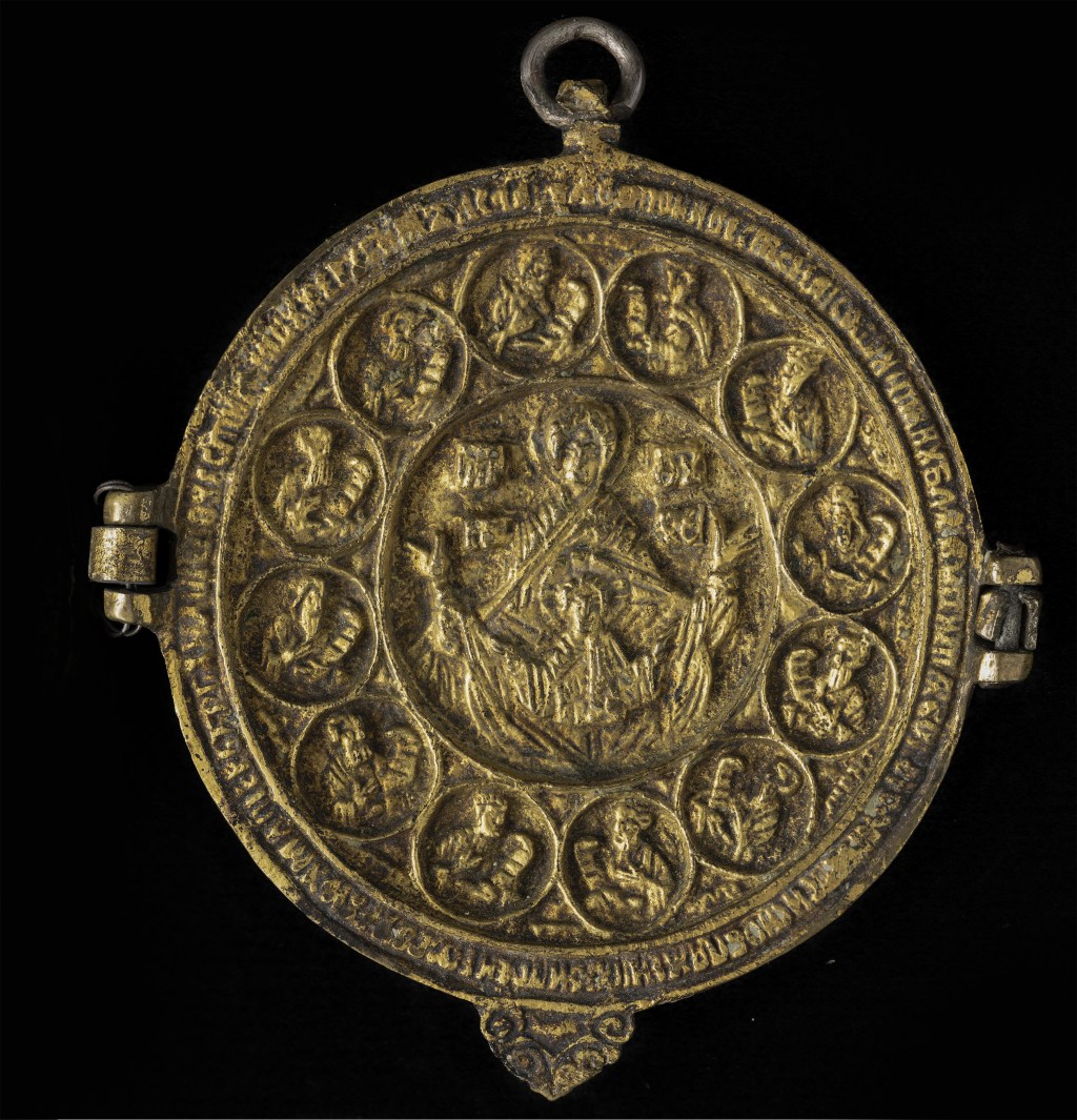 Un disegno inedito di Leopoldo Zuccolo nel primo volume delle Inscriptiones christianae di Gaetano&nbsp;Marini